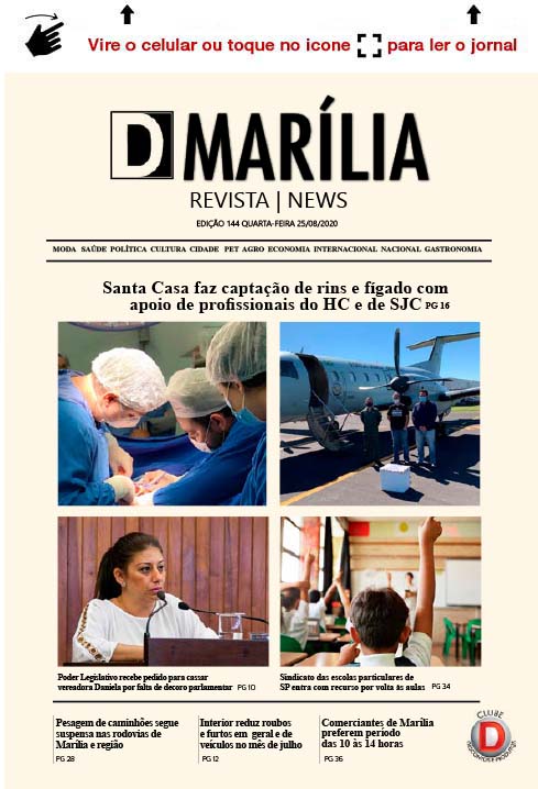 D MARÍLIA REVISTA|NEWS – EDIÇÃO 26-08-2020 – QUARTA-FEIRA