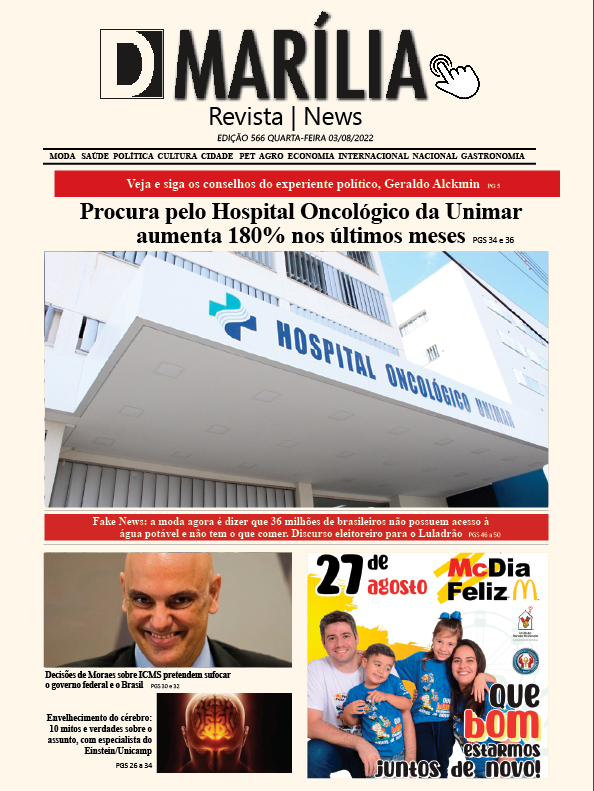 D MARÍLIA REVISTA|NEWS – EDIÇÃO – QUARTA-FEIRA – 02-08-2022