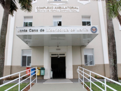 Ambulatório de Ortopedia da Santa Casa de Marília passa a funcionar no Complexo a partir do dia 2 de janeiro