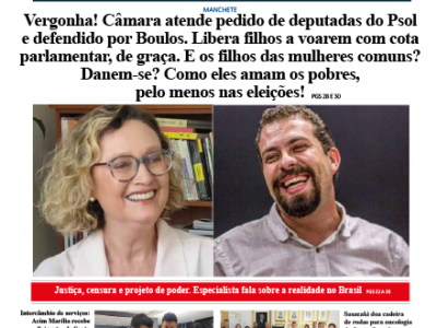 D MARÍLIA REVISTA|NEWS – EDIÇÃO – SEXTA-FEIRA – 26-05-2023