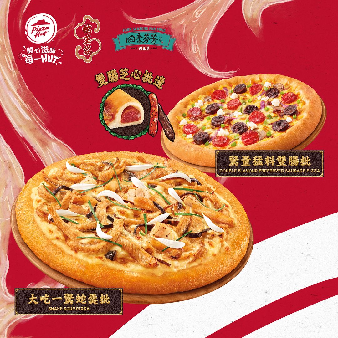 Pizza Hut viraliza após lançar pizza de cobra