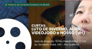 Marília exibe a partir do dia 7 curtas-metragens sobre os 60 anos da imigração coreana no Brasil. Veja programação