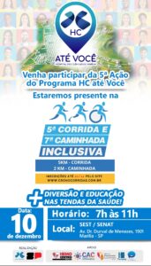 HCFAMEMA participa de Caminhada e Corrida Inclusiva com a 5ª ação do programa HC Até Você