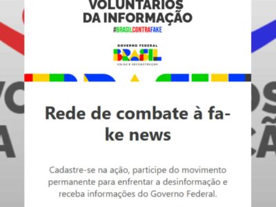 Brasil a caminho do Totalitarismo? Governo Lula lança campanha de “delatores” que parece com ações tomadas pela Alemanha nazista, União Soviética e Venezuela