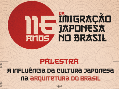 Unimar celebra nesta terça os 116 anos da Imigração Japonesa no Brasil com palestra sobre a Influência da cultura na Arquitetura