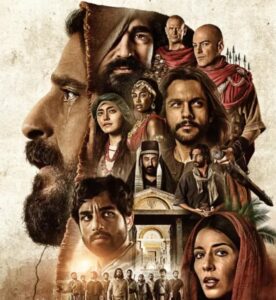 5ª temporada de The Chosen já tem previsão de estreia: Veja o que se sabe até agora!