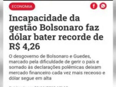 O PT, em 2019, classificou o dólar a R$ 4,26 como resultado da ‘incapacidade da gestão’ de Bolsonaro