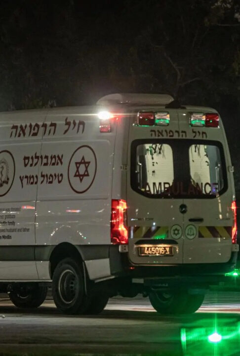 Idosa é morta a facadas por terrorista palestino em Israel