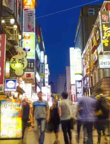 A Febre Coreana: Por que o mundo está fascinado pela Coreia do Sul?