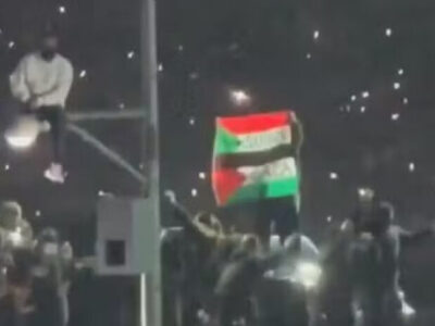 Manifestante pró-Palestina interrompe show do intervalo do Super Bowl; VEJA VÍDEO