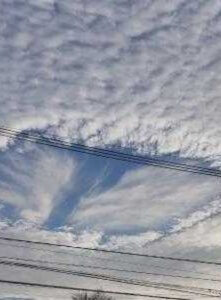 ‘Buraco no céu’ gera pânico em cidade associada a aparições de óvnis