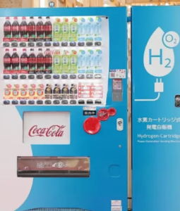 Coca-cola lança máquina de venda que não precisa de tomada