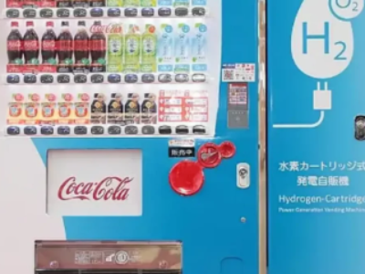 Coca-cola lança máquina de venda que não precisa de tomada