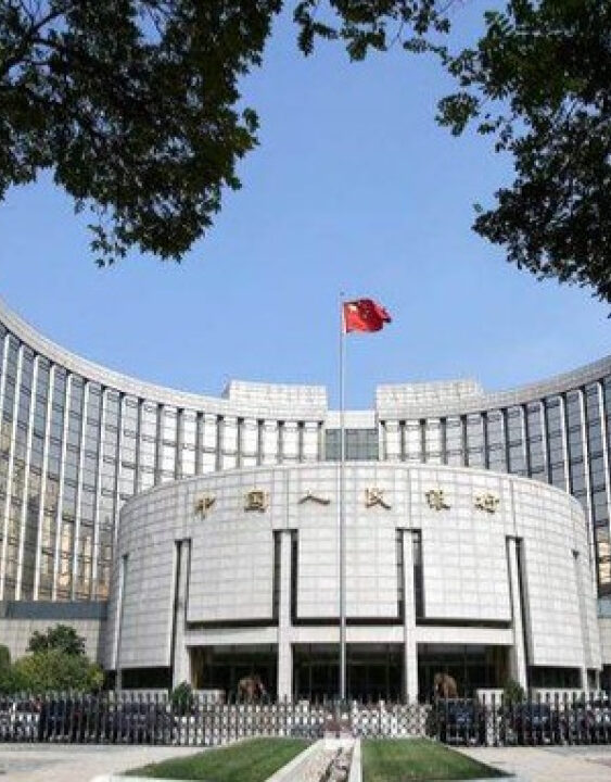 Moeda chinesa atinge o menor valor desde 2007