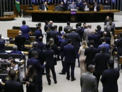 Projetos do pacote antifraude classificam crimes contra aposentados como hediondos