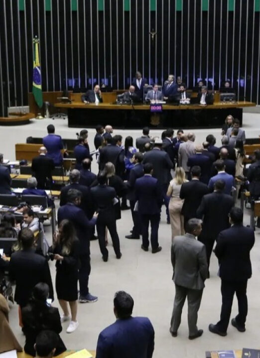 Projetos do pacote antifraude classificam crimes contra aposentados como hediondos