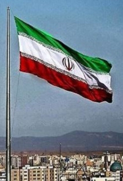 Israel se prepara para possível ataque contra instalações nucleares iranianas, afirma fonte