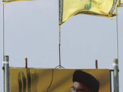 URGENTE: EUA oferecem recompensa por informações sobre operações do Hezbollah no Brasil e países vizinhos