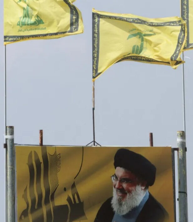 URGENTE: EUA oferecem recompensa por informações sobre operações do Hezbollah no Brasil e países vizinhos