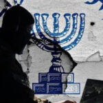 Ataque ao Irã demonstrou o grande poder do Mossad