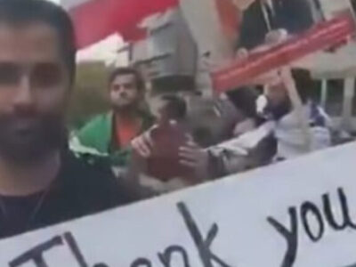 Iranianos fora do país comemoram intervenção israelense; VEJA VÍDEO