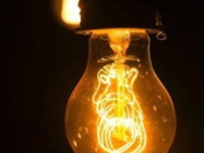 Breaking News: Agência Nacional de Energia Elétrica determina aumento de até 5,76% nas tarifas de luz