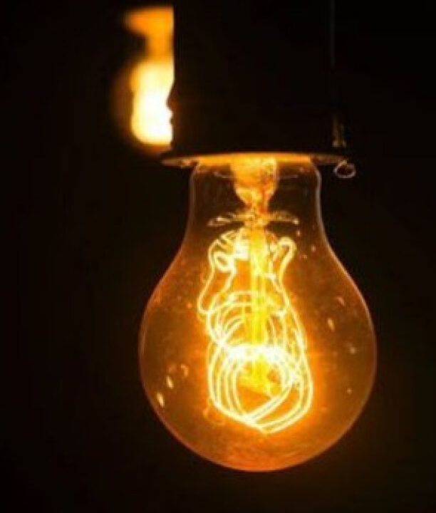Breaking News: Agência Nacional de Energia Elétrica determina aumento de até 5,76% nas tarifas de luz