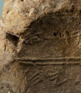 Selo de 2,6 mil anos com nome bíblico é encontrado em Jerusalém