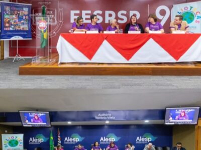 Marília recebe na próxima semana o IFórum de Bibliotecas Escolares. Evento vai debater práticas antirracistas e importância da biblioteca nas escolas