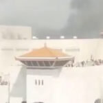 Parlamento do Nepal em chamas: revolta popular derruba Primeiro-Ministro; VEJA VÍDEO