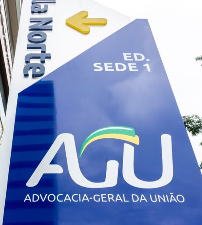 O privilégio de ser advogado da União
