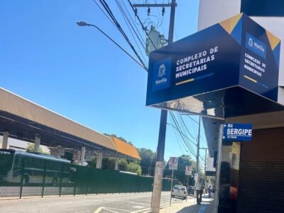 Prefeitura inaugura hoje Complexo de Secretarias Municipais no centro. Espaço fica localizado em antiga Galeria de Lojas em frente ao Terminal Urbano, o que facilita o acesso da população
