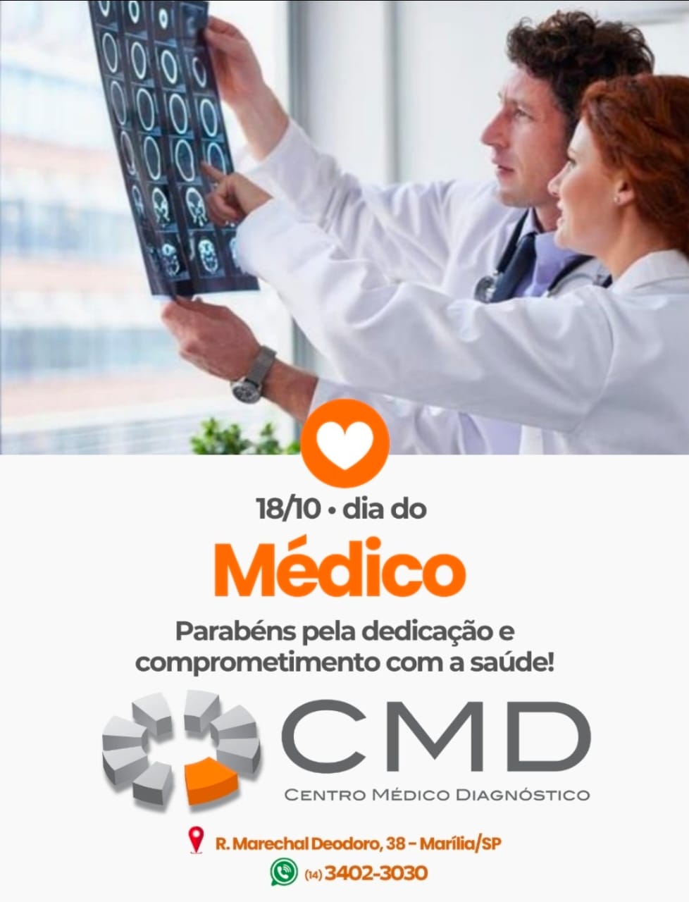 #CMDDiadoMédico