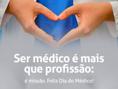 #UltraRadDiadoMédico