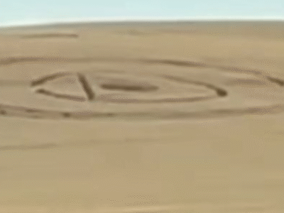 IMPRESSIONANTE: desenho aparece em plantação no Brasil e equipe da Record tem surpresa no local; VEJA VÍDEO