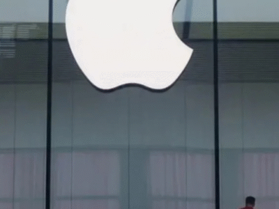 PF compra ferramenta para quebrar criptografia em aparelhos da Apple