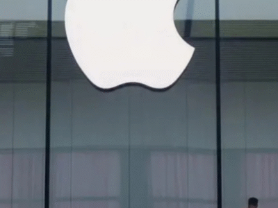 PF compra ferramenta para quebrar criptografia em aparelhos da Apple