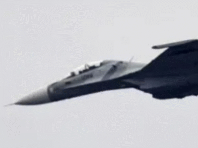 Cuba denuncia interferência eletromagnética no espaço aéreo da Venezuela