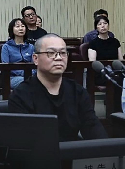 China executa ex-banqueiro por aceitar subornos de US$ 156 milhões