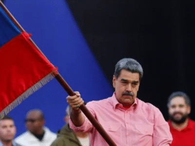 Salário mínimo venezuelano é reduzido para R$ 2,75 ao mês