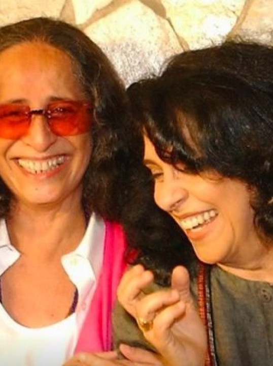 Banco do Brasil e Correios destinam milhões a turnês de Gil, Caetano e Bethânia; CONFIRA VALOR