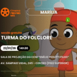 Cinema Pontos MIS promove sessão especial infantil com exibição de “Turma do Folclore”. Atividade gratuita acontece nesta quinta-feira (22), na Sala de Projeção do CCM