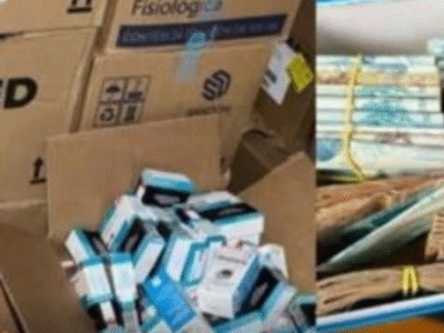 Seis prefeituras são alvo da PF por fraude milionária na Saúde