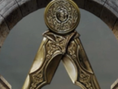 STF mantém decisão do CNJ que proibiu a divulgação de nomes de juízes integrantes da maçonaria; VEJA