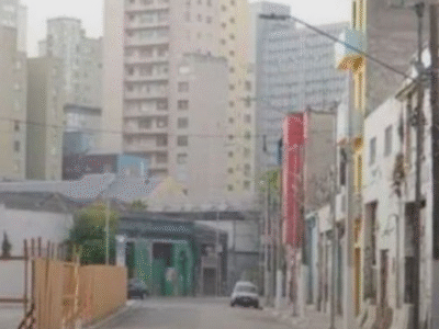 Como a Cracolândia de São Paulo Finalmente Acabou? Entenda o Que Mudou