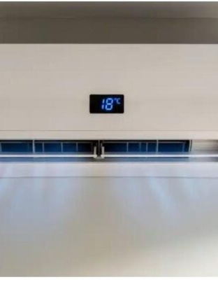 Aviso importante para quem mantém o ar-condicionado abaixo de 20 °C nos dias de calor extremo