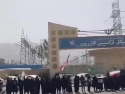 CHOCANTE: Irã usa crianças e adolescentes como escudo em usinas; VEJA VÍDEO