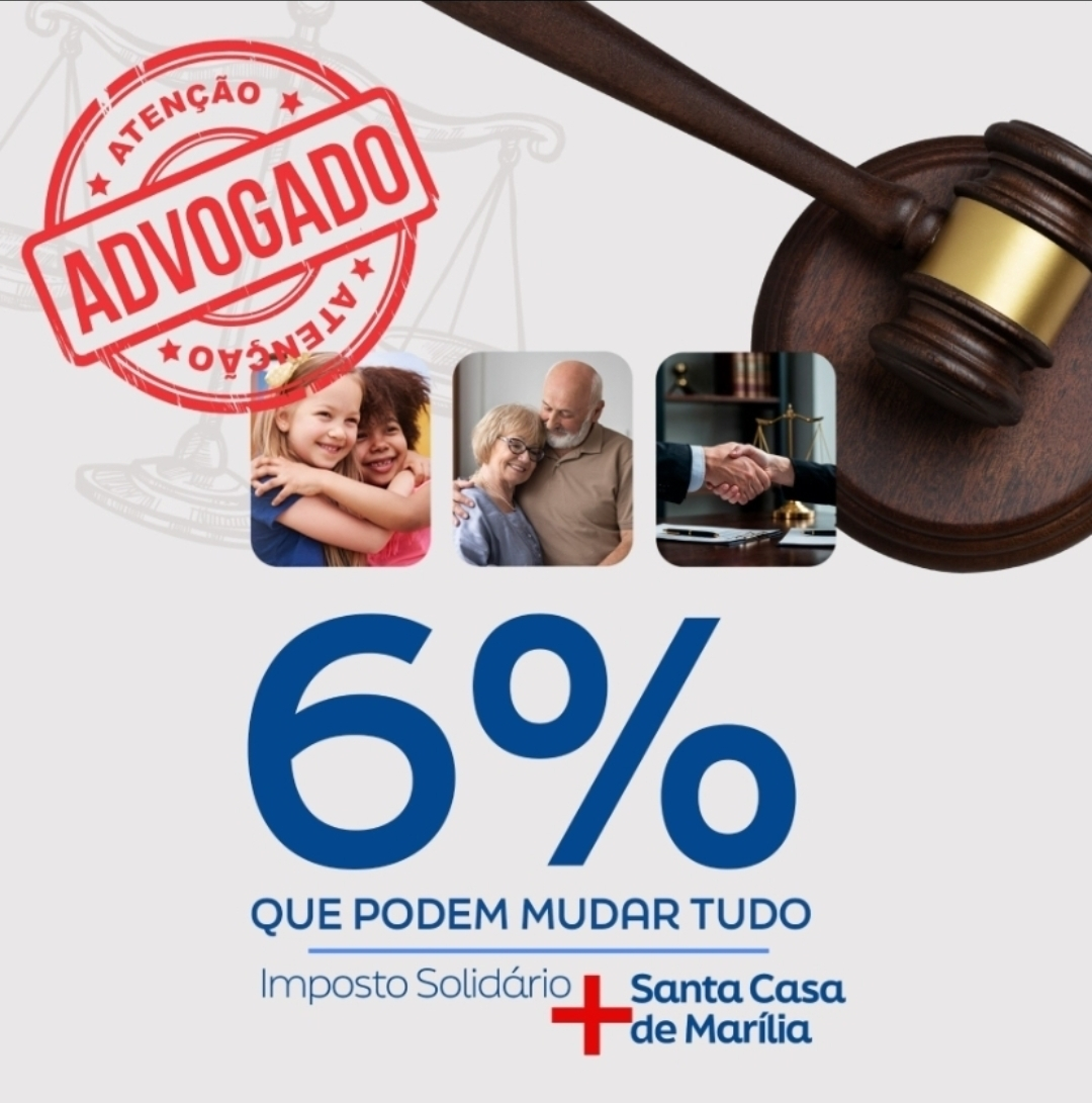 No momento, você está visualizando Santa Casa de Marília e OAB incentivam advogados a destinarem parte do Imposto de Renda para projetos sociais A iniciativa orienta que até 6% do imposto seja direcionado por meio do COMDIM e do CMDCA, sendo 3% para cada fundo