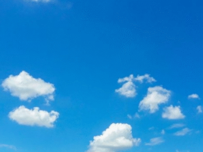 Por que o céu é azul? Novo estudo explica o fenômeno e suas variações