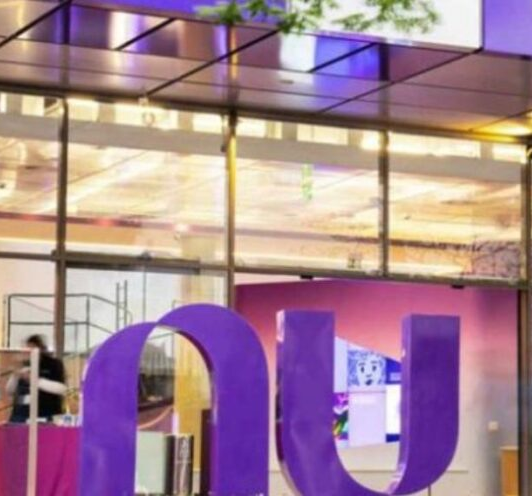 No momento, você está visualizando O Nubank confirma que encerra serviço no Brasil; ENTENDA